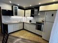 2-комнатная квартира · 79 м² · 3/13 этаж, Шевченко 10/4 за 300 000 ₸ в Астане, Сарыарка р-н — фото 7