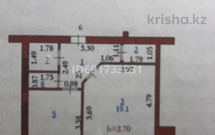 1-комнатная квартира, 41.9 м², 1/9 этаж, мкр. Алтын орда за 14 млн 〒 в Актобе, мкр. Алтын орда — фото 2