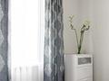Жеке үй · 7 бөлме · 190.5 м² · 10 жүзд., Жибек жолы Коркыт баба 20/1, бағасы: ~ 90 млн ₸ в Астане — фото 80