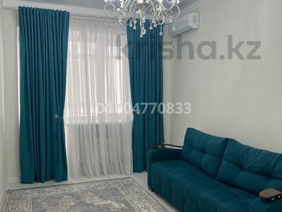 1-бөлмелі пәтер · 46.6 м² · 6/9 қабат, Алия Молдагулова — Рядом Теннисный центр АСЕ, НИШ, бассейн Достык, бағасы: 25.5 млн ₸ в Актобе