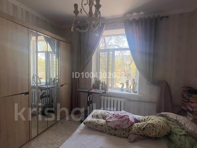 Продажа квартир в Кызылординской обл.: 3-комнатная квартира · 52.5 м² · 2/3 этаж, Желтоксан 22 за 20 млн 〒 3-комнатная квартира · 52.5 м² · 2/3 этаж, Желтоксан 22 за 20 млн 〒 в