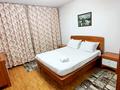 2-комнатная квартира · 68 м² · 1/5 этаж, Шевченко — проспект Достык за 25 000 ₸ в Алматы, Медеуский р-н — фото 9
