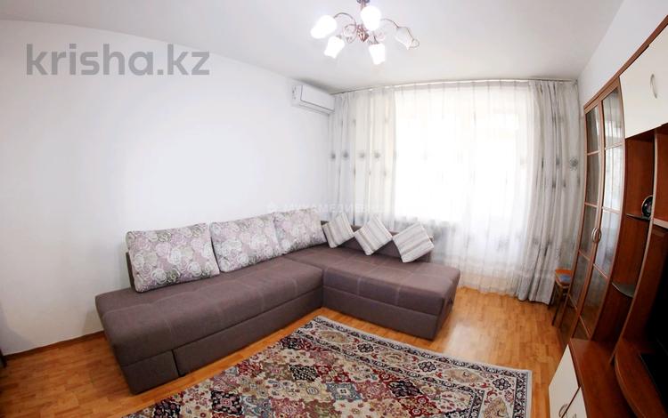 2-комнатная квартира · 68 м² · 1/5 этаж, Шевченко — проспект Достык за 25 000 ₸ в Алматы, Медеуский р-н — фото 88