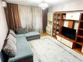 2-комнатная квартира · 68 м² · 1/5 этаж, Шевченко — проспект Достык за 25 000 ₸ в Алматы, Медеуский р-н — фото 6