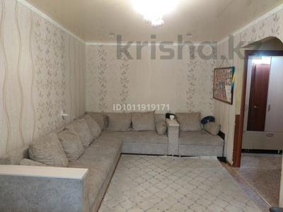 2-бөлмелі пәтер · 44 м² · 1/5 қабат, ул. Абая 40, бағасы: 7.7 млн ₸ в Темиртау
