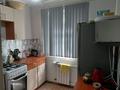 2-бөлмелі пәтер · 44 м² · 1/5 қабат, ул. Абая 40, бағасы: 7.7 млн ₸ в Темиртау — фото 8