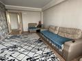 1-комнатная квартира, 46.8 м², 3/9 этаж, Ал фараби 46 за 16.9 млн 〒 в Усть-Каменогорске