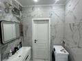 2-комнатная квартира · 48 м² · 7/9 этаж, Елорда 6/3, 6/4, 6/5, 6/6, 6/7, 6/8, 6Б за 23.5 млн ₸ в Атырау — фото 10