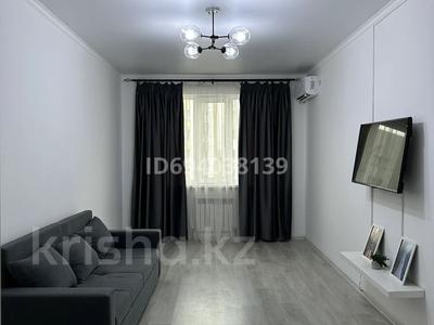 2-комнатная квартира, 60 м², 10/12 этаж помесячно, Кошкарбаева за 250 000 〒 в 