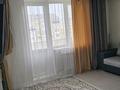 3-комнатная квартира · 82 м² · 4/5 этаж, мкр Нурсая 81 — возле колледжа APEC за 33 млн ₸ в Атырау — фото 11