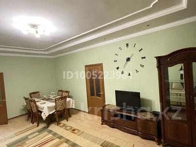 3-бөлмелі пәтер · 100 м² · 15/19 қабат, Иманбаевой 9 — Кенесарв, бағасы: 46 млн ₸ в Астане, р-н Байконур