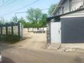Еркін, кеңселер, конференц-залдар, студиялар · 240 м², бағасы: 2.4 млн ₸ в Алматы, Ауэзовский р-н — фото 5