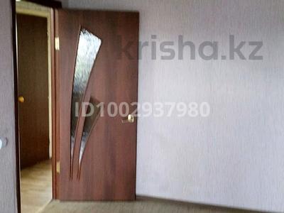 3-комнатная квартира · 64.4 м² · 5/5 этаж, 50 лет Октября 76а — 4 школа за 16.5 млн 〒 в Рудном