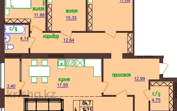 4-бөлмелі пәтер · 147.5 м² · 3/5 қабат, Г. Каирбекова 374А, бағасы: ~ 46.5 млн ₸ в Костанае — фото 2