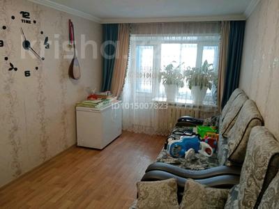 3-бөлмелі пәтер · 56 м² · 2/4 қабат, Юность 5, бағасы: 17.5 млн ₸ в Семее