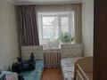 3-комнатная квартира · 56 м² · 2/4 этаж, Юность 5 за 17.5 млн ₸ в Семее — фото 4