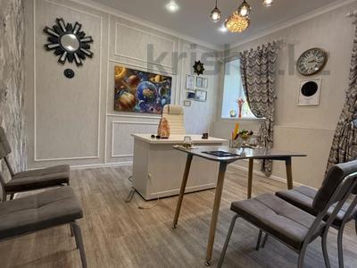 Еркін, сұлулық салондары · 70.7 м², бағасы: 36 млн ₸ в Павлодаре