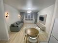 2-комнатная квартира · 56 м² · 6/16 этаж, Утепова 31 за 350 000 ₸ в Алматы, Бостандыкский р-н — фото 2