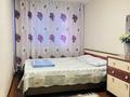 2-бөлмелі пәтер · 45.3 м² · 3 қабат, 8-шағынаудан 42 — пересечение Мангельдина и Тамерланское шоссе, бағасы: 19 млн ₸ в Шымкенте, Туран р-н — фото 12