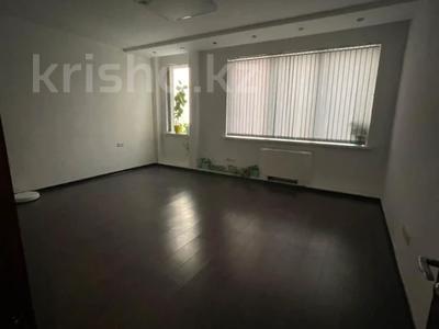 Продажа коммерческой недвижимости в Алматы: Свободное назначение, офисы · 89 м² за ~ 84.6 млн 〒 Свободное назначение, офисы · 89 м² за ~ 84.6 млн 〒 в Алматы, Бостандыкский р-н