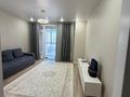1-комнатная квартира · 45 м² · 3/18 этаж, Варламова 33 за 350 000 ₸ в Алматы, Алмалинский р-н — фото 2