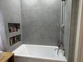 1-комнатная квартира · 45 м² · 3/18 этаж, Варламова 33 за 350 000 ₸ в Алматы, Алмалинский р-н — фото 6