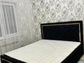 2-бөлмелі пәтер · 71 м² · 1/9 қабат, мкр Аккент, Мкр. Аккент 4, бағасы: 18 000 ₸ в Алматы, Алатауский р-н — фото 2