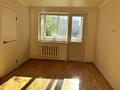 4-комнатная квартира · 85 м² · 2/5 этаж, 9-й микрорайон за 32 млн ₸ в Костанае — фото 11