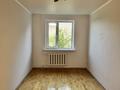 4-комнатная квартира · 85 м² · 2/5 этаж, 9-й микрорайон за 32 млн ₸ в Костанае — фото 15