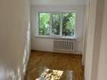 4-комнатная квартира · 85 м² · 2/5 этаж, 9-й микрорайон за 32 млн ₸ в Костанае — фото 7