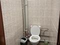 2-комнатная квартира · 62.3 м² · 3/5 этаж, мкр Улы Дала 4 — Между Сулеймановой и Пушкина за 130 000 ₸ в Таразе — фото 5