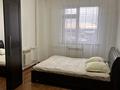 2-комнатная квартира · 62.3 м² · 3/5 этаж, мкр Улы Дала 4 — Между Сулеймановой и Пушкина за 130 000 ₸ в Таразе — фото 7