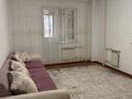 2-комнатная квартира · 62.3 м² · 3/5 этаж, мкр Улы Дала 4 — Между Сулеймановой и Пушкина за 130 000 ₸ в Таразе — фото 9