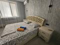 1-комнатная квартира · 45 м² · 2/10 этаж, мкр Центральный, Абая 26/1 за 3 000 ₸ в Атырау — фото 5