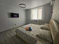 1-комнатная квартира · 45 м² · 2/10 этаж, мкр Центральный, Абая 26/1 за 3 000 ₸ в Атырау