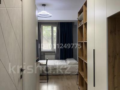 1-бөлмелі пәтер · 27 м², Кунаева 32 — Кунаева-макатаева, бағасы: 10 000 ₸ в Алматы, Медеуский р-н