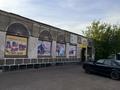 Дүкендер мен бутиктер, сұлулық салондары, фитнес және спорт, медорталықтар мен дәріханалар, ойын-сауық, конференц-залдар, кабинеттер және жұмыс орындары, студиялар · 600 м², бағасы: 100 000 ₸ в Ерейментау