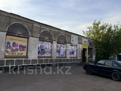 Дүкендер мен бутиктер, сұлулық салондары, фитнес және спорт, медорталықтар мен дәріханалар, ойын-сауық, конференц-залдар, кабинеттер және жұмыс орындары, студиялар · 600 м², бағасы: 100 000 ₸ в Ерейментау