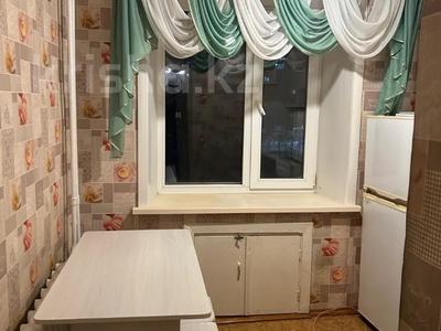 2-бөлмелі пәтер · 45.8 м² · 2/5 қабат, Маяковского 120, бағасы: 17.4 млн 〒 в Костанае