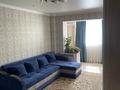 3-бөлмелі пәтер · 65 м² · 2/4 қабат, 1-й мкр 3, бағасы: 18.5 млн ₸ в Актау