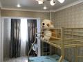 3-бөлмелі пәтер · 65 м² · 2/4 қабат, 1-й мкр 3, бағасы: 18.5 млн ₸ в Актау — фото 11