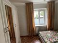 2-комнатная квартира · 59 м² · 1/2 этаж, Таулесиздик 31/7 — Возле мойки за 20 млн ₸ в Булактах — фото 11