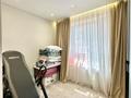 3-комнатная квартира · 70 м² · 9/16 этаж, Сатпаева 90/58 — ТОРГ за 73 млн ₸ в Алматы, Бостандыкский р-н — фото 15