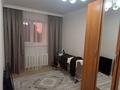 3-бөлмелі пәтер · 62 м² · 3/3 қабат, Жубанова 29/1 1 — Абая/Жубанова, бағасы: 33 млн ₸ в Астане, р-н Байконур — фото 20