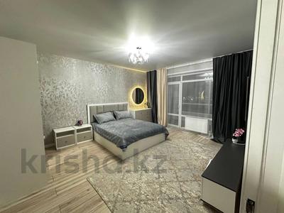 1-комнатная квартира · 46.2 м² · 15/16 этаж, Темирбаева 50 за 27 млн ₸ в Костанае