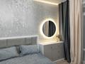 1-комнатная квартира · 46.2 м² · 15/16 этаж, Темирбаева 50 за 27 млн ₸ в Костанае — фото 4