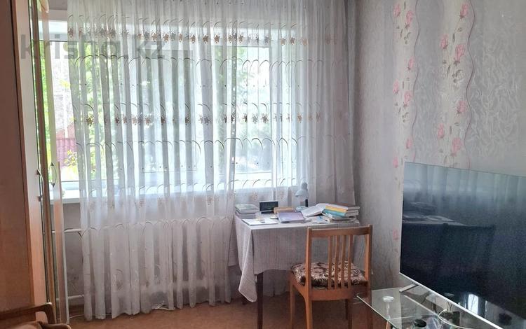 1-комнатная квартира · 31 м² · 2/4 этаж, интернациональная за 12 млн ₸ в Петропавловске — фото 2