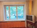 4-комнатная квартира · 95 м² · 1/5 этаж, Досмухамедова 117 — Между Абая и Курмангазы за 80 млн ₸ в Алматы, Алмалинский р-н — фото 3