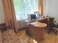 4-комнатная квартира · 95 м² · 1/5 этаж, Досмухамедова 117 — Между Абая и Курмангазы за 80 млн ₸ в Алматы, Алмалинский р-н — фото 2