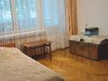 4-комнатная квартира · 95 м² · 1/5 этаж, Досмухамедова 117 — Между Абая и Курмангазы за 80 млн ₸ в Алматы, Алмалинский р-н — фото 10